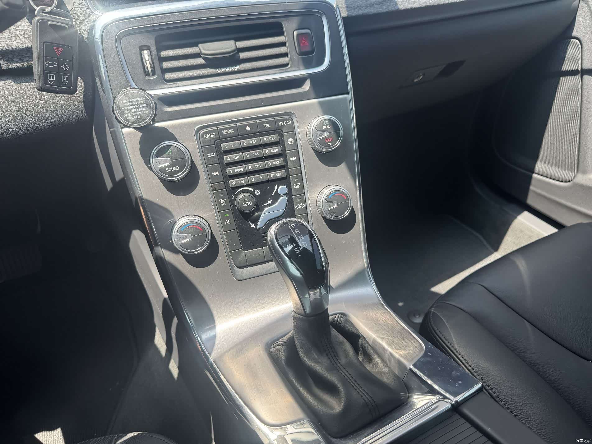 Volvo S60, 2019 11