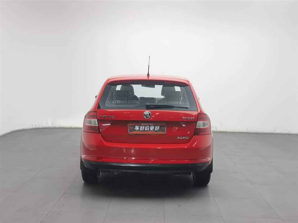 Skoda Xindong Skoda Xindong