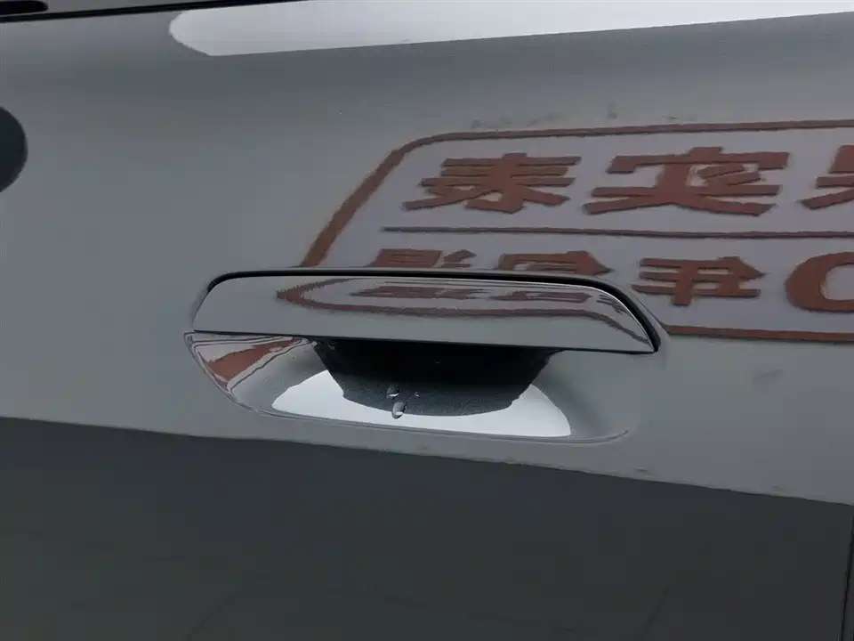 MINI Electric ACEMAN