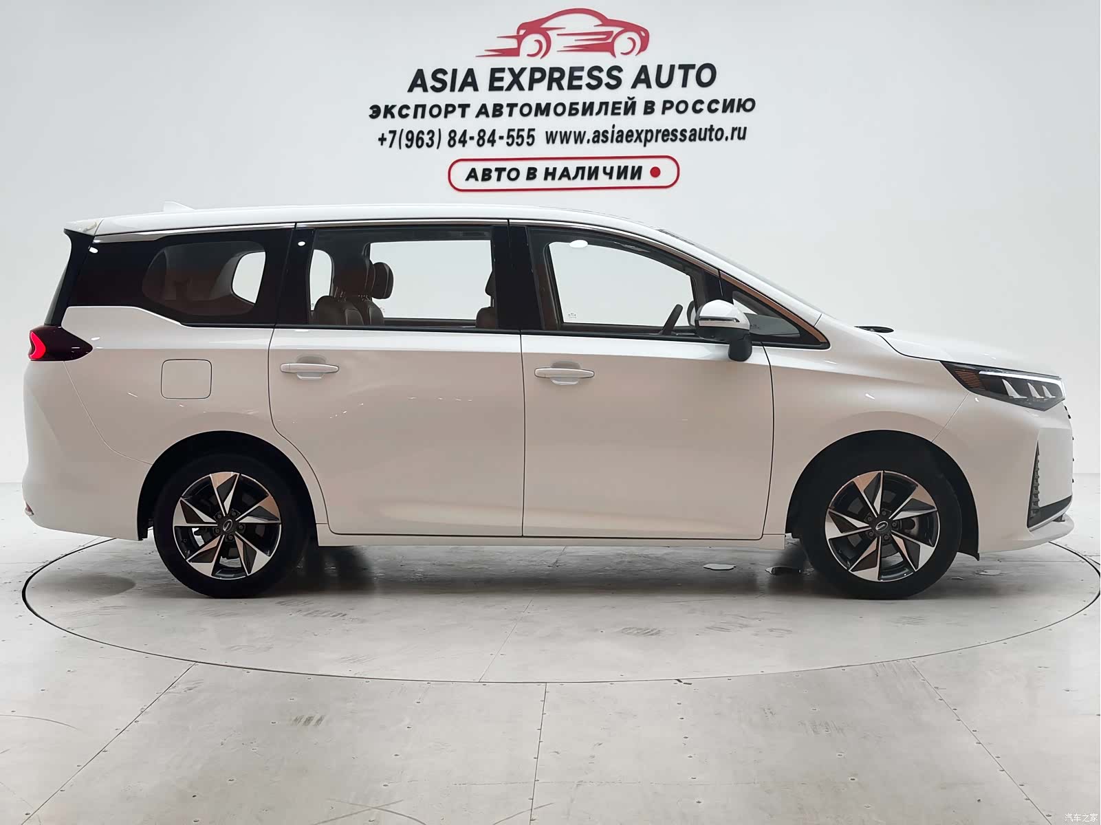 GAC M6, 2021 9