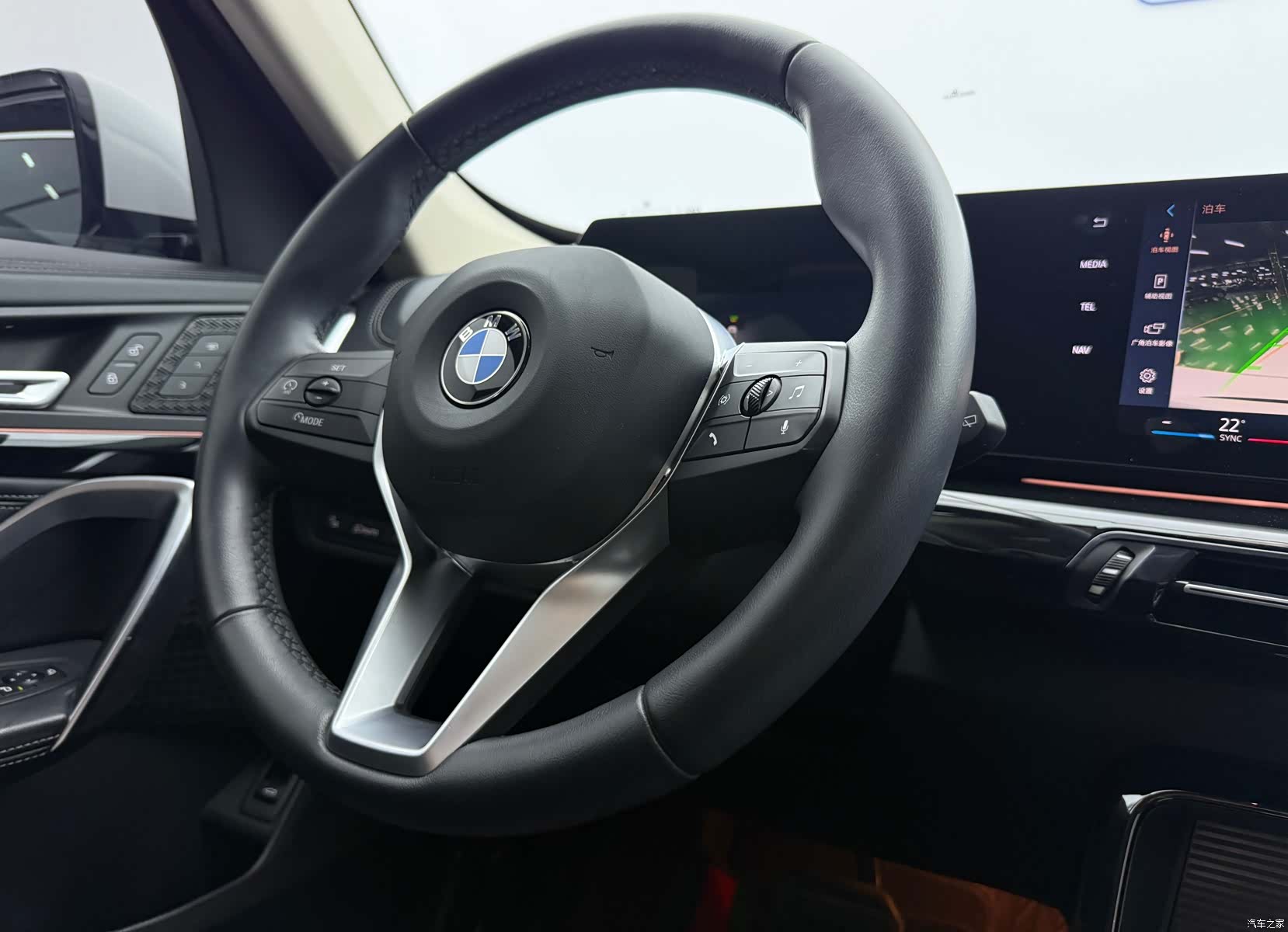 BMW X1, 2024 14