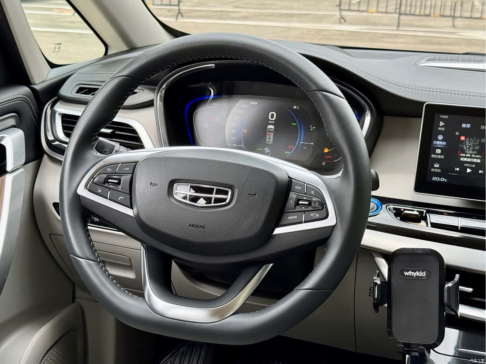 Geely Jiaji, 2021 18