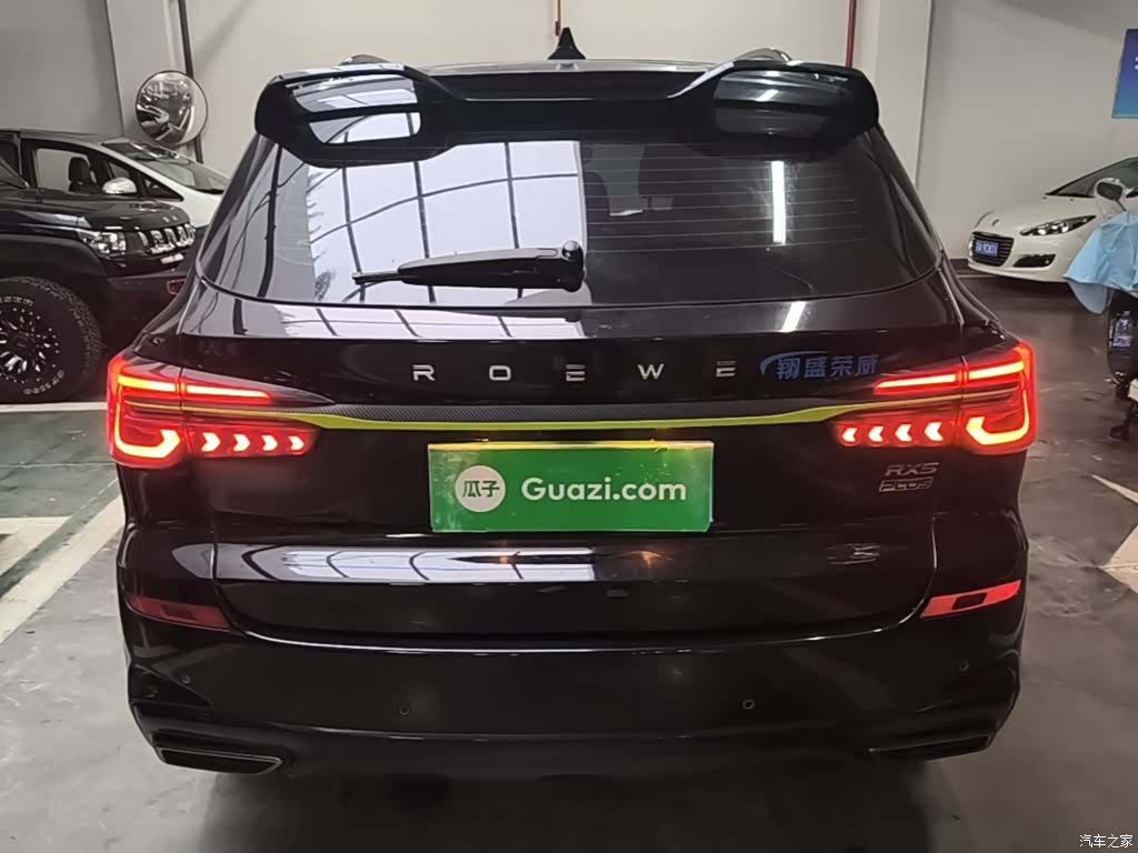 Roewe RX5, 2021 6