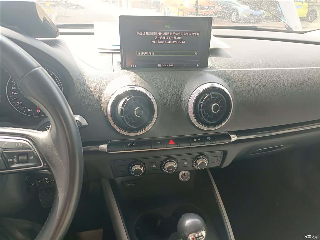 Audi A3, 2018 13