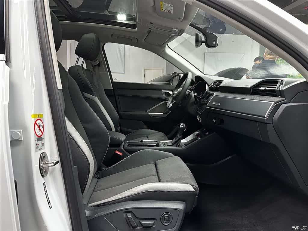 Audi Q3, 2023 12