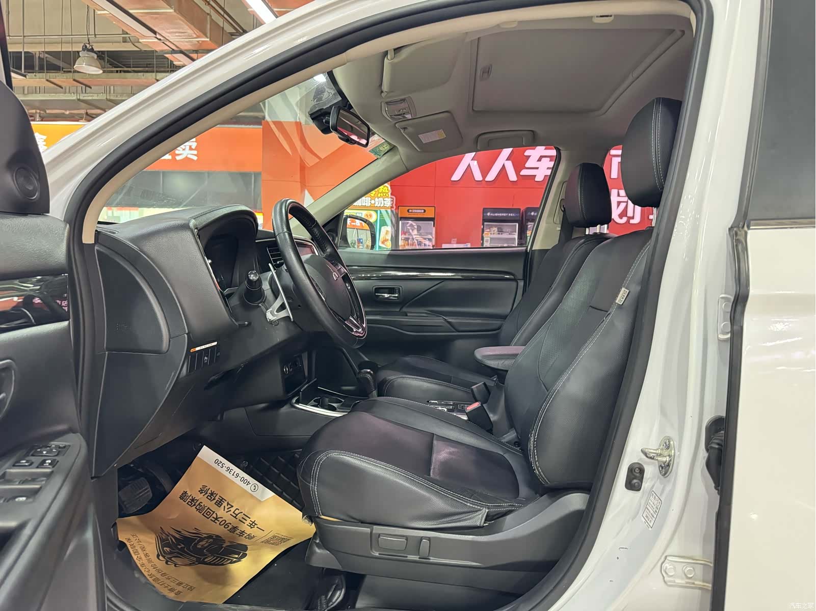 Mitsubishi Outlander, 2017 7