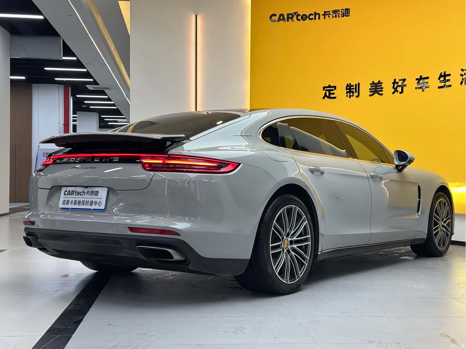 Porsche Panamera, 2018 4