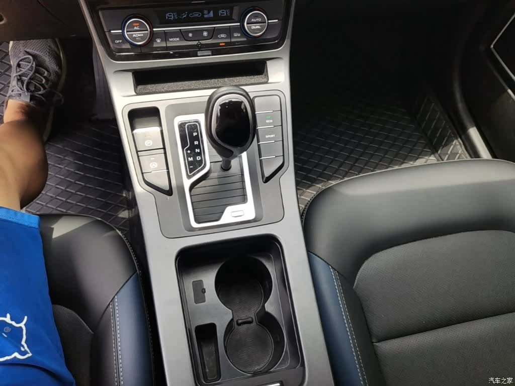Geely Emgrand, 2021 14