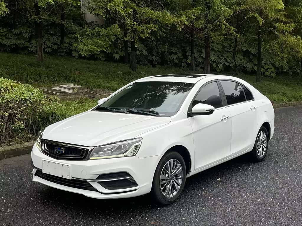 Geely Emgrand