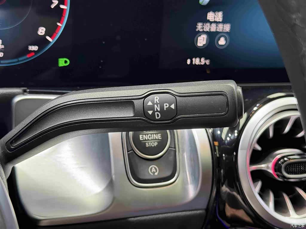 Mercedes-Benz GLB, 2022 12