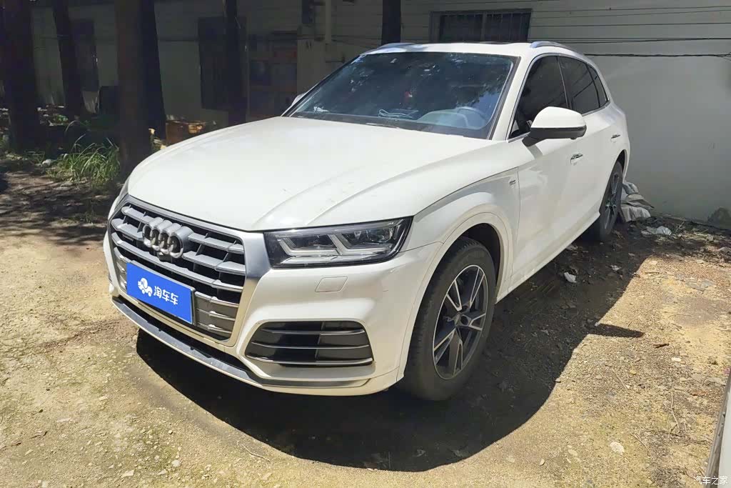 Audi Q5L, 2020 1