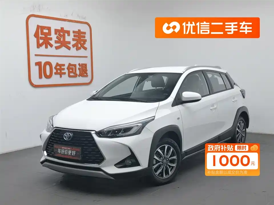 Toyota YARiS L Zhixuan