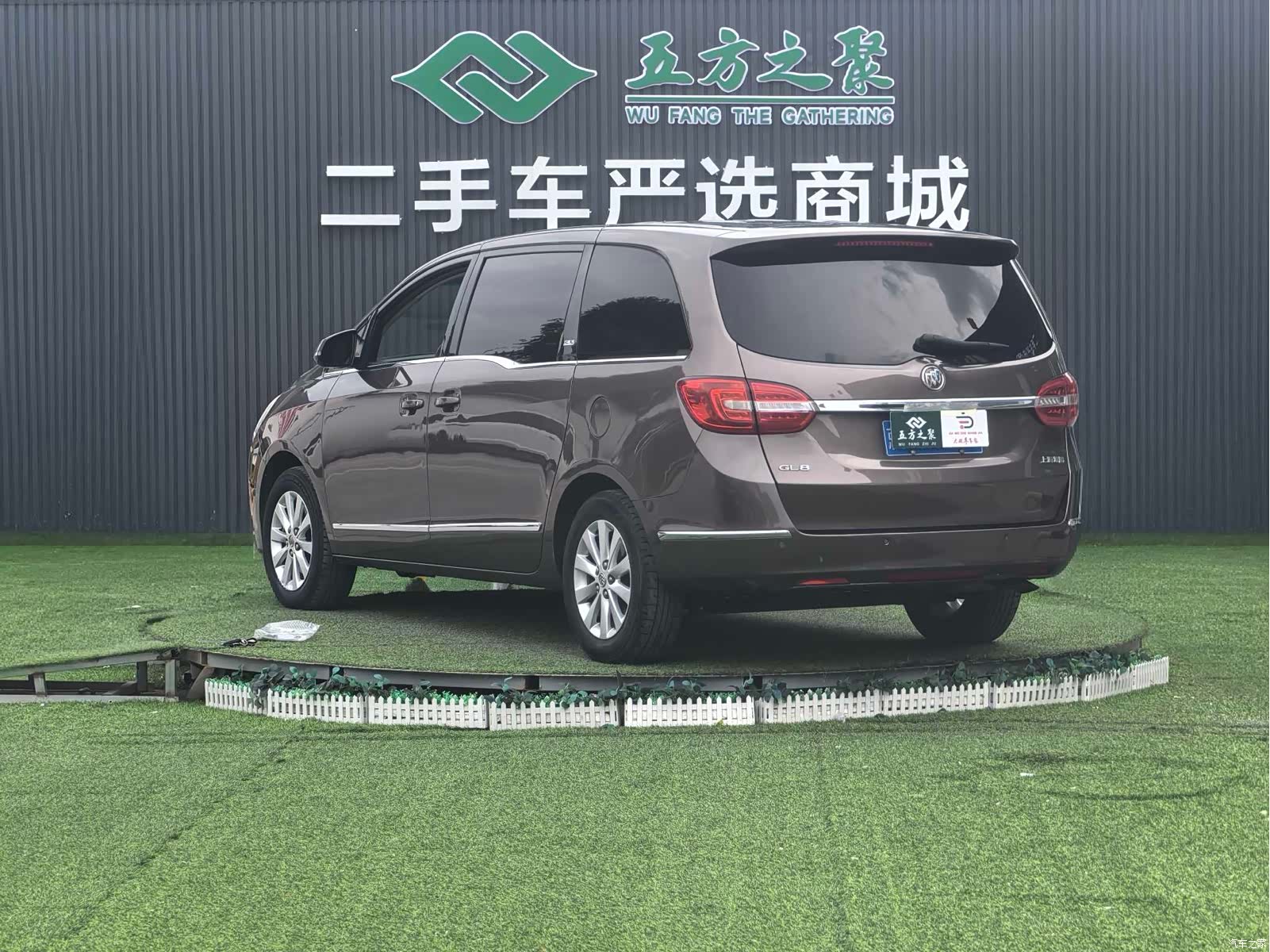 Buick GL8, 2016 18