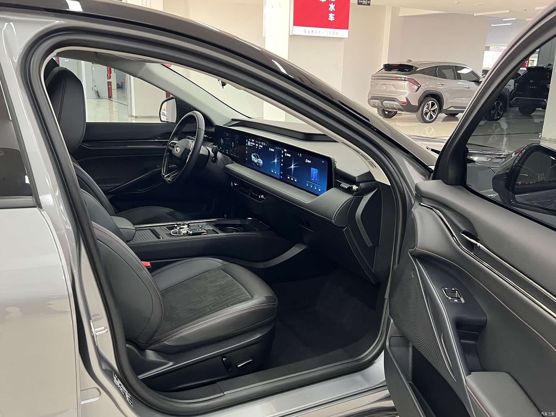 Ford Mondeo, 2023 12