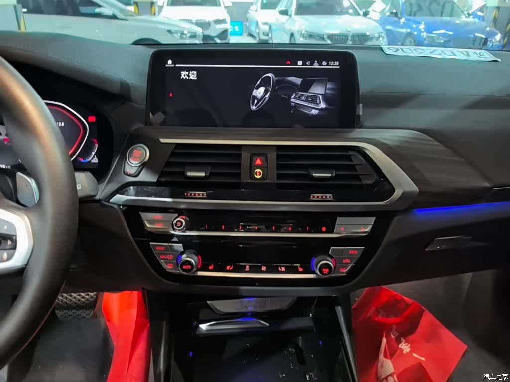 BMW X3, 2020 13
