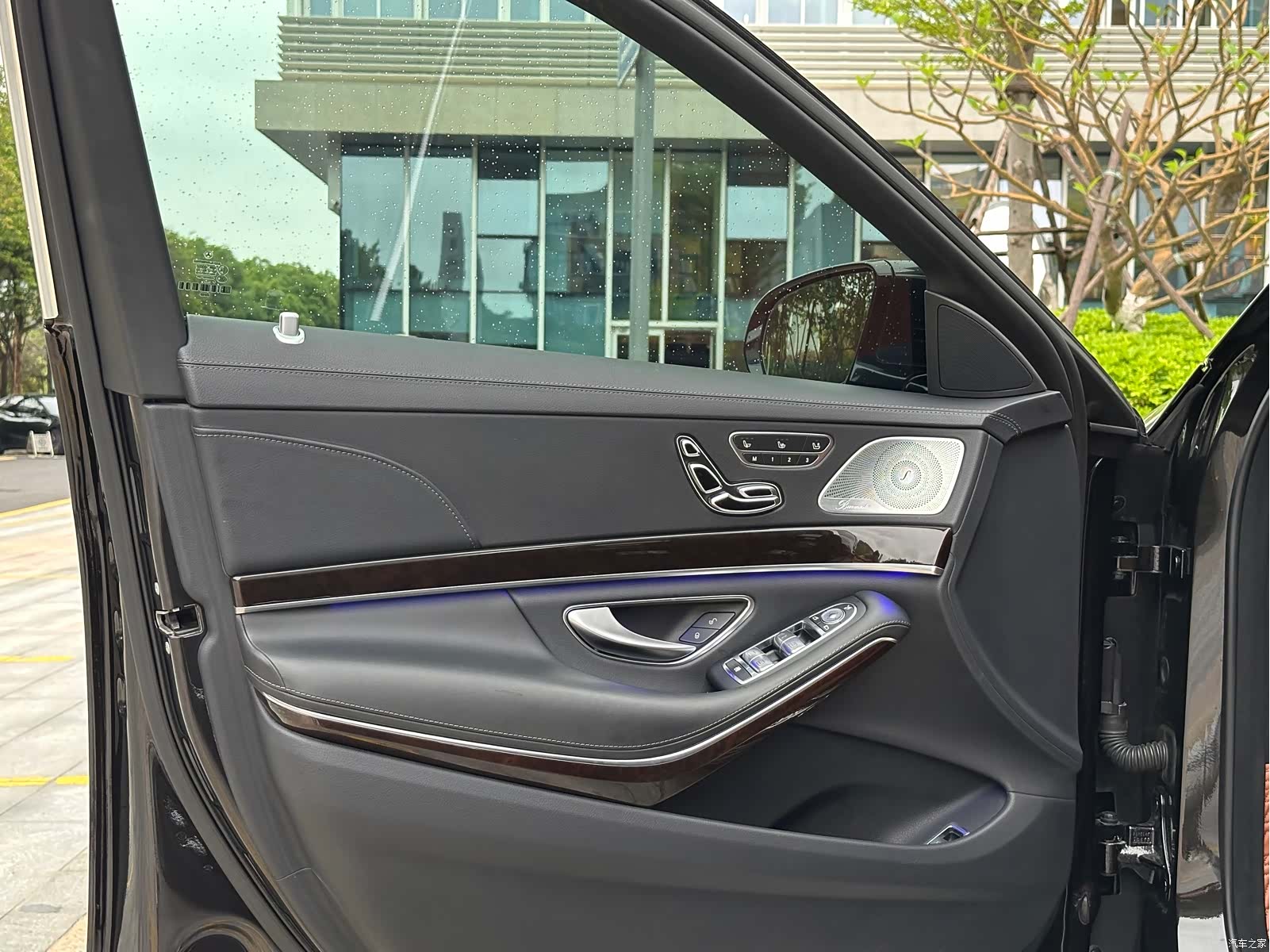 Maybach S-Class, 2020 7