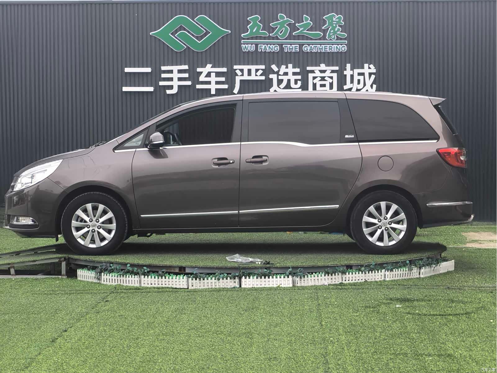 Buick GL8, 2016 19