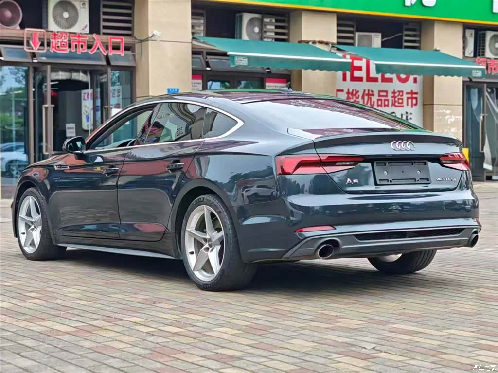Audi A5, 2018 7