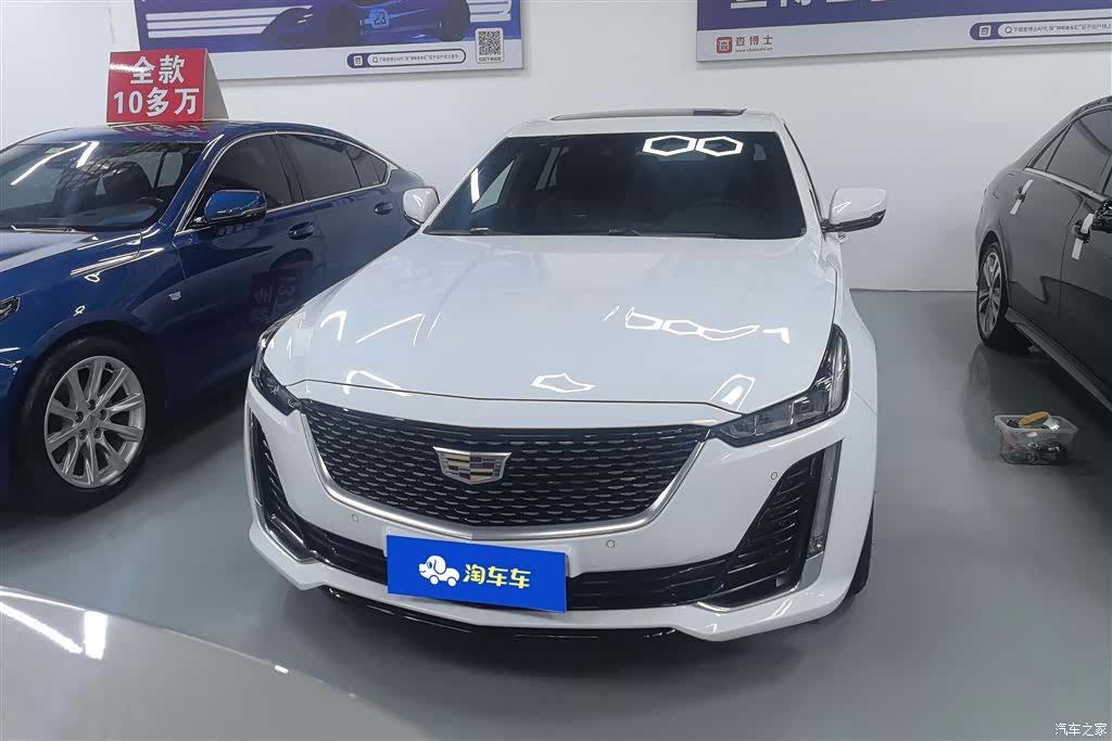 Cadillac CT5, 2022 2