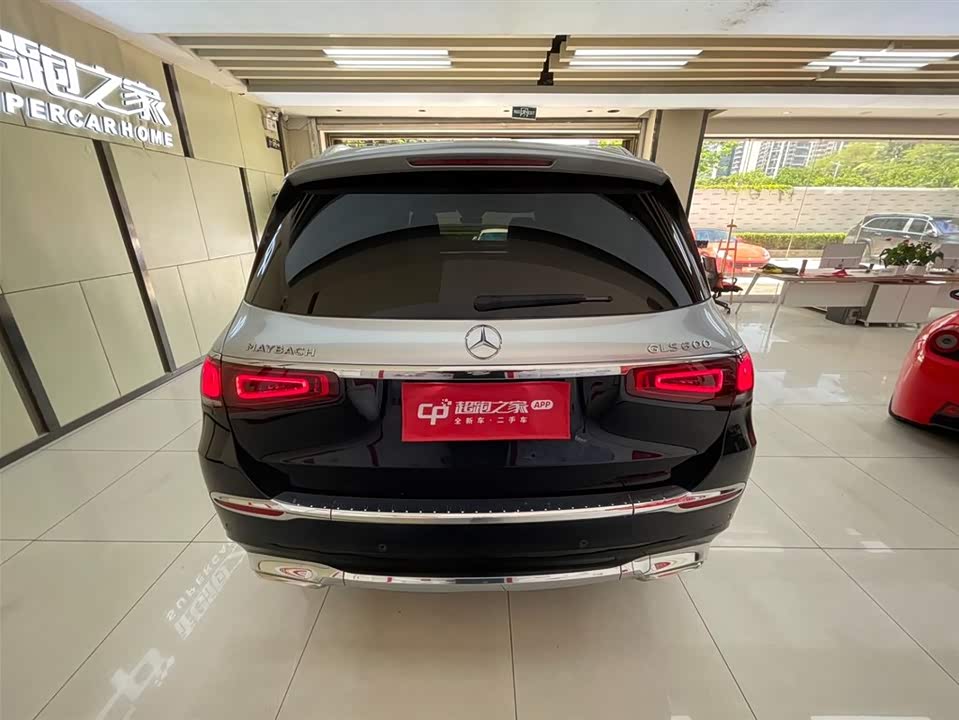 Mercedes-Benz Maybach GLS