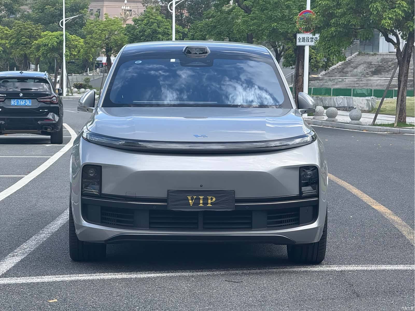 Li Auto L9, 2023 2