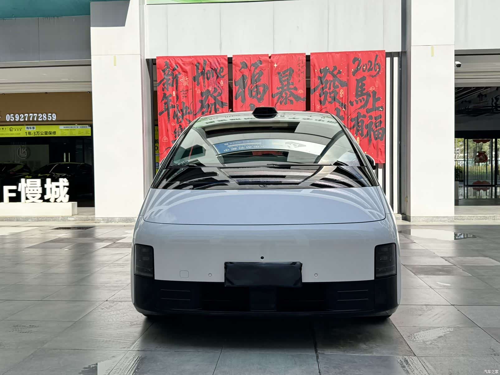 Li Auto MEGA, 2025 2