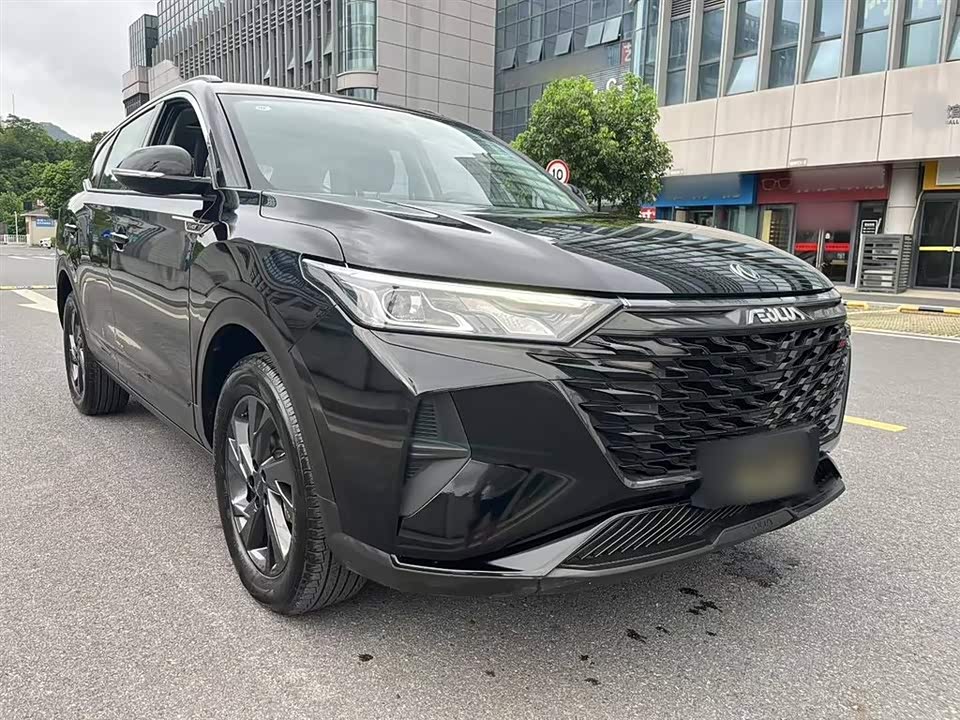 Aeolus AX7