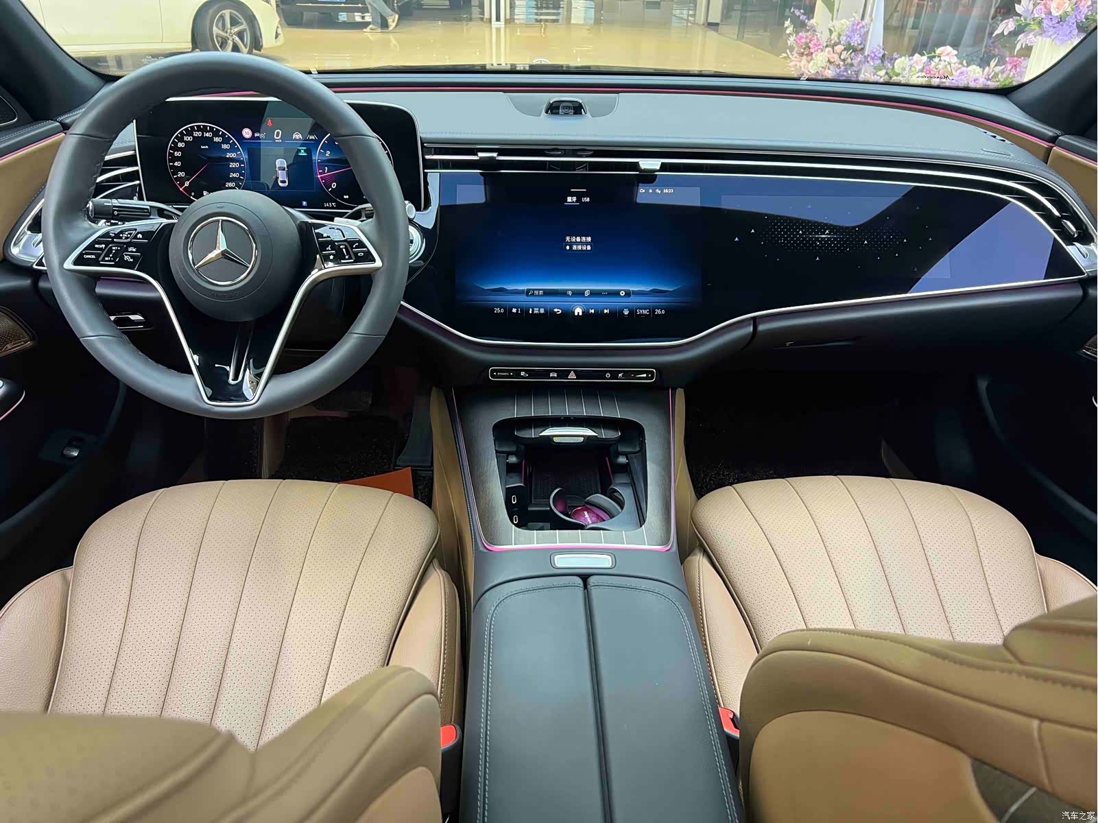 Mercedes-Benz E-Class, 2024 14