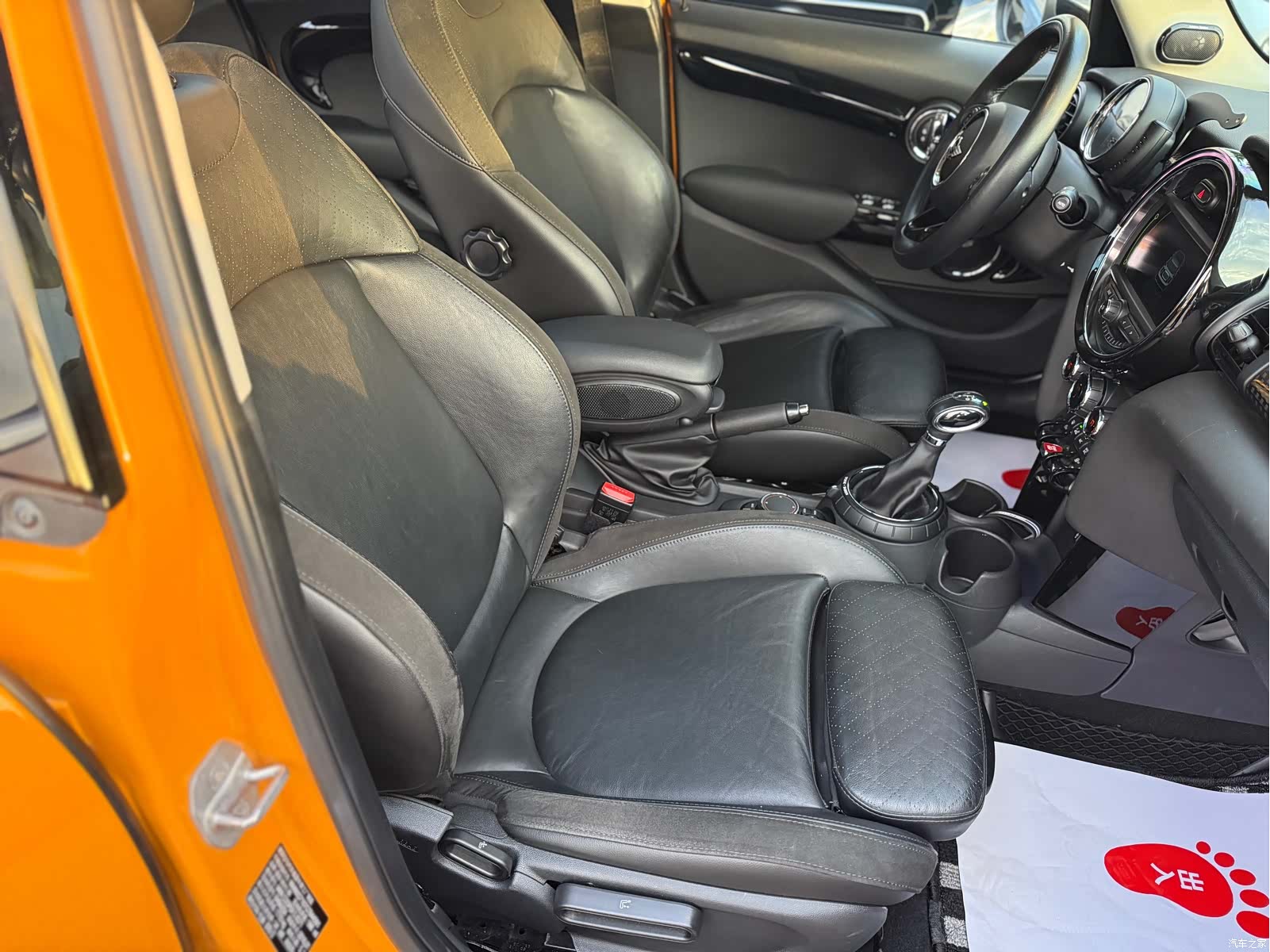Mini Cooper, 2016 9