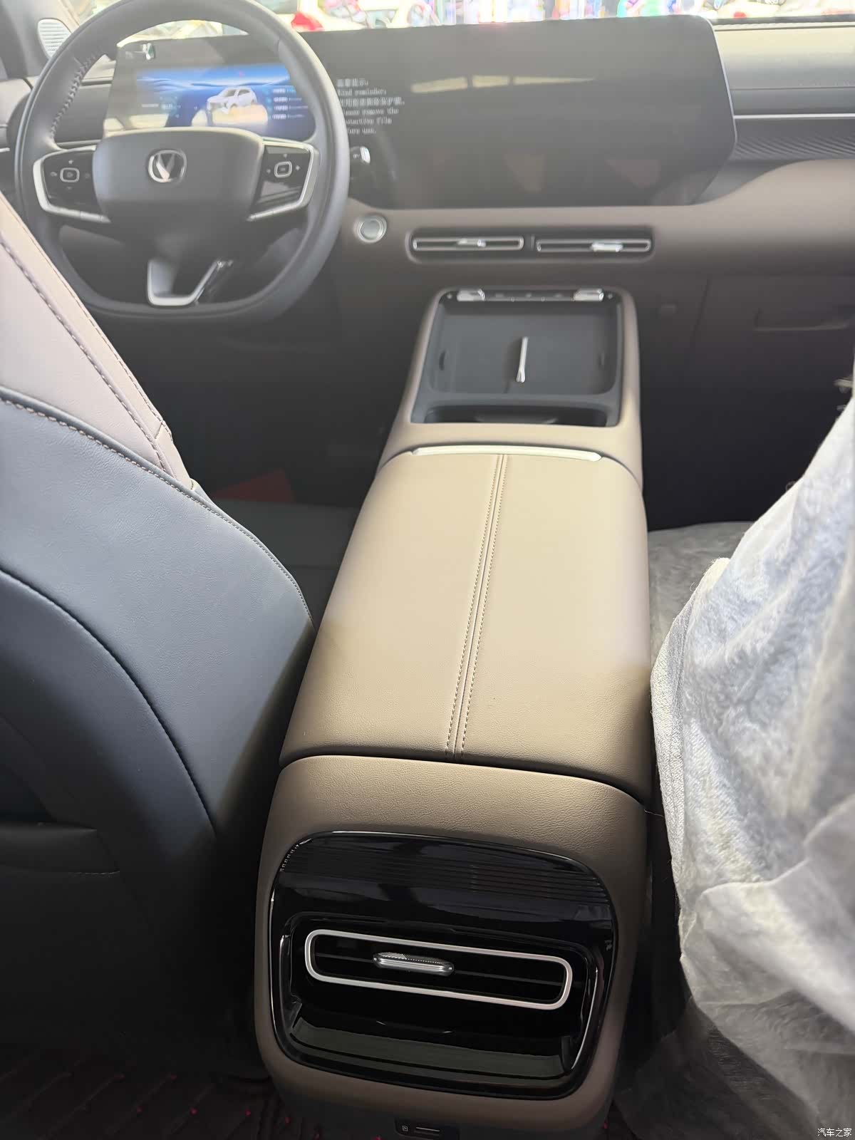 Changan CS55, 2026 14