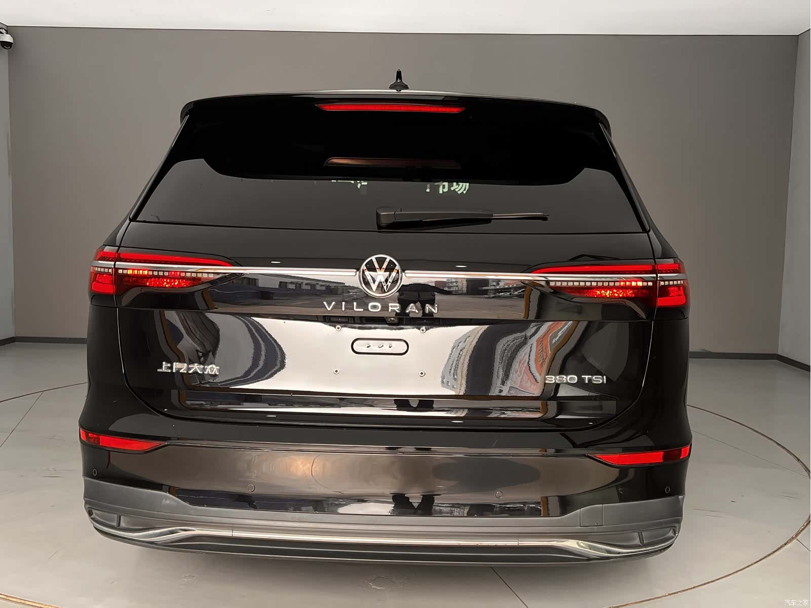 Volkswagen Viloran, 2023 36