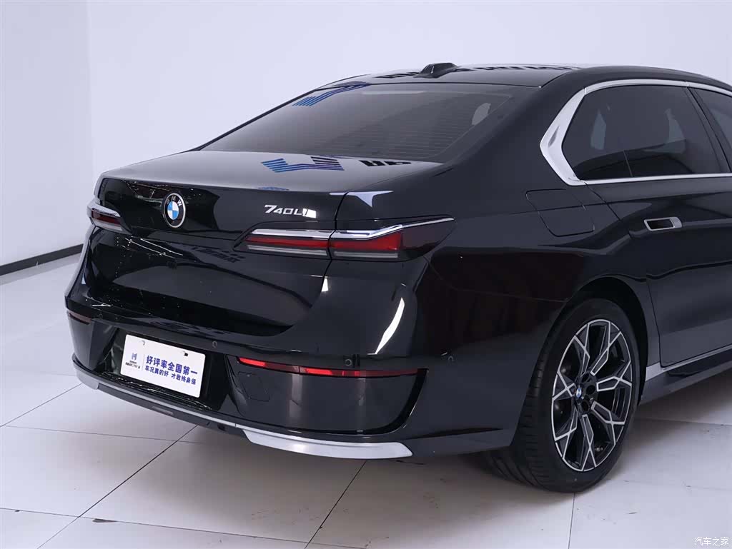BMW 7 Series, 2025 8