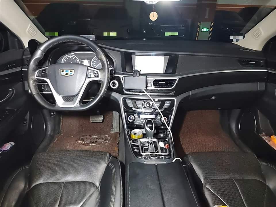 Geely Borui Geely Borui