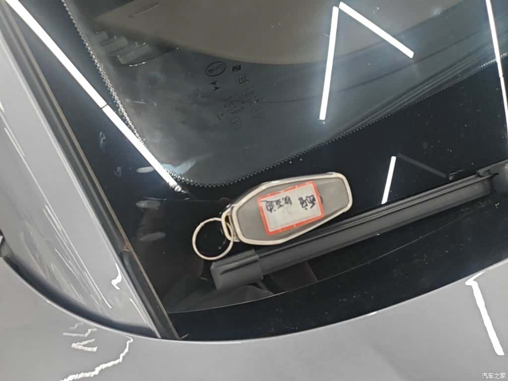 BYD Han, 2024 9