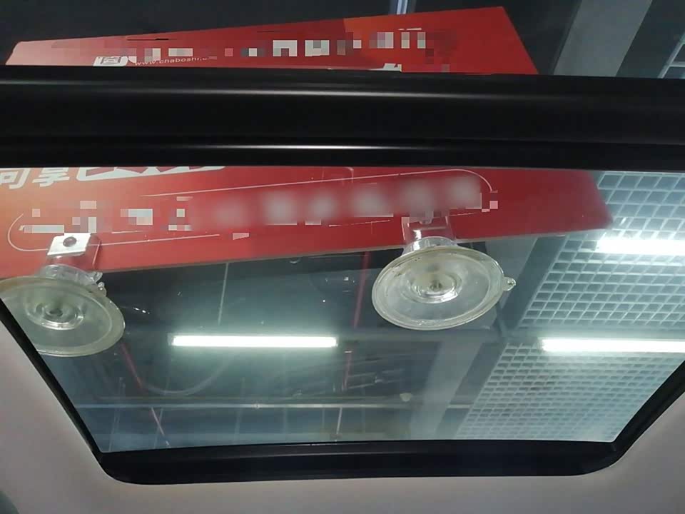 Aeolus AX7