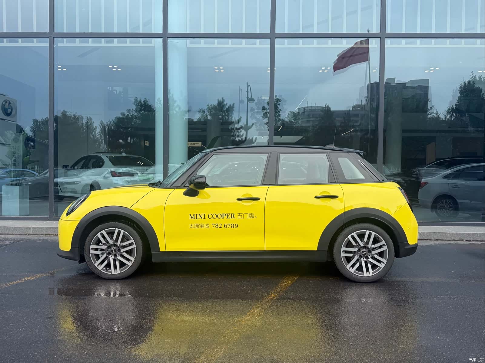 Mini Cooper, 2024 3