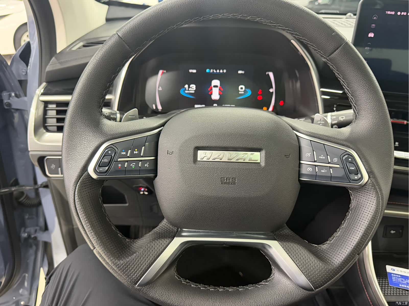 Haval H6, 2022 11