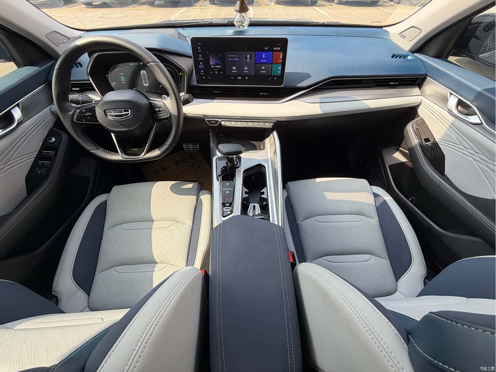 Geely Preface, 2022 15