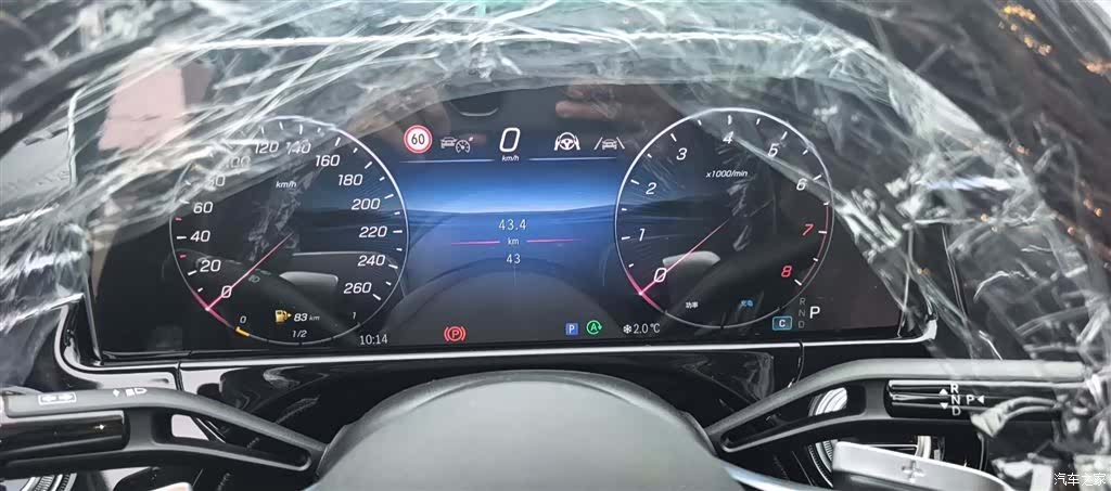 Mercedes-Benz E-Class, 2026 16