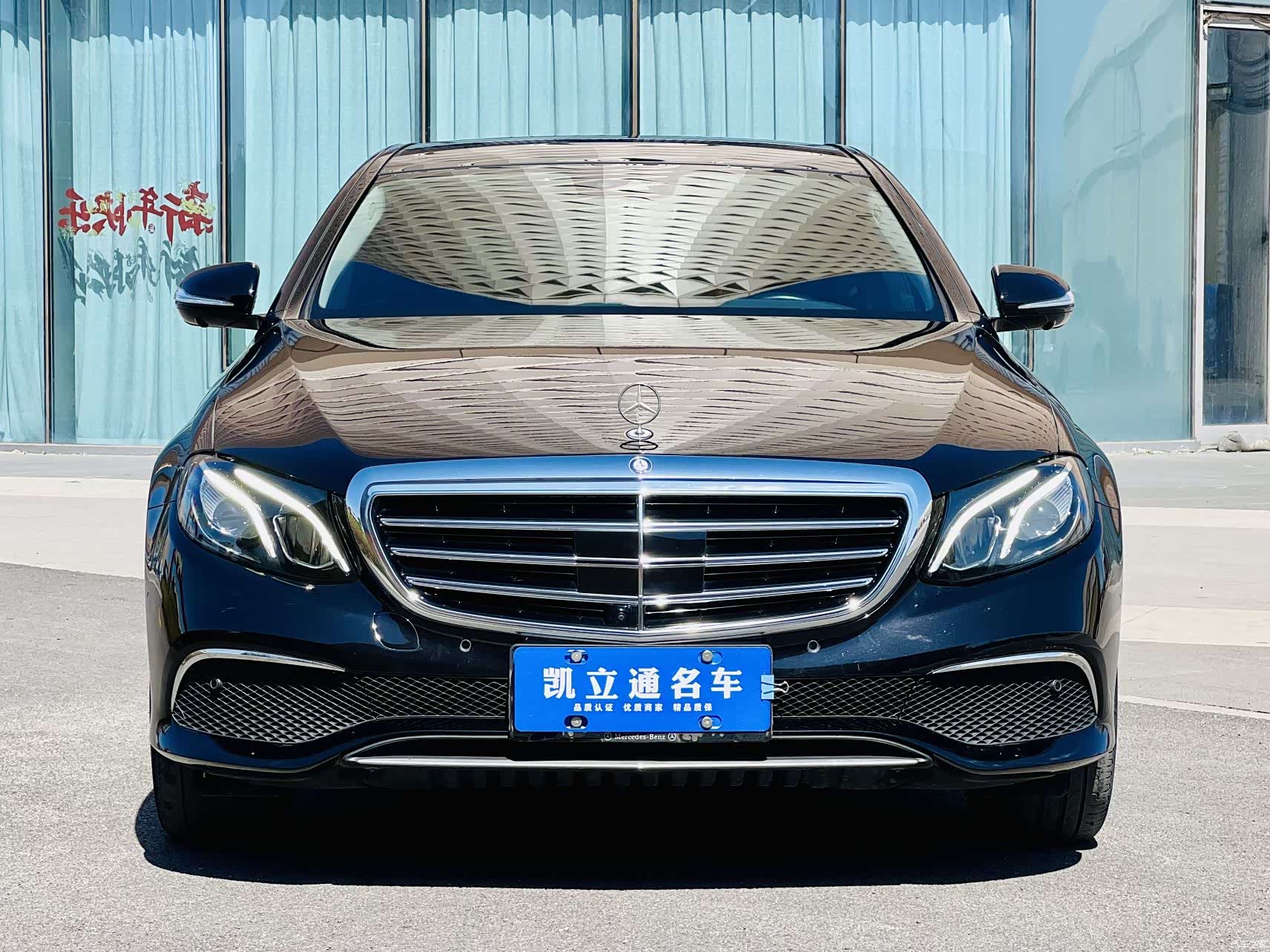 Mercedes-Benz E-Class, 2016 2