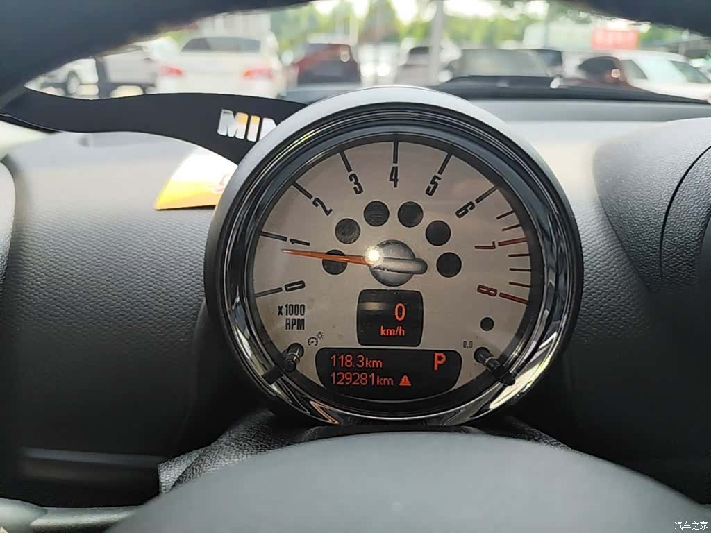 Mini Countryman, 2015 12