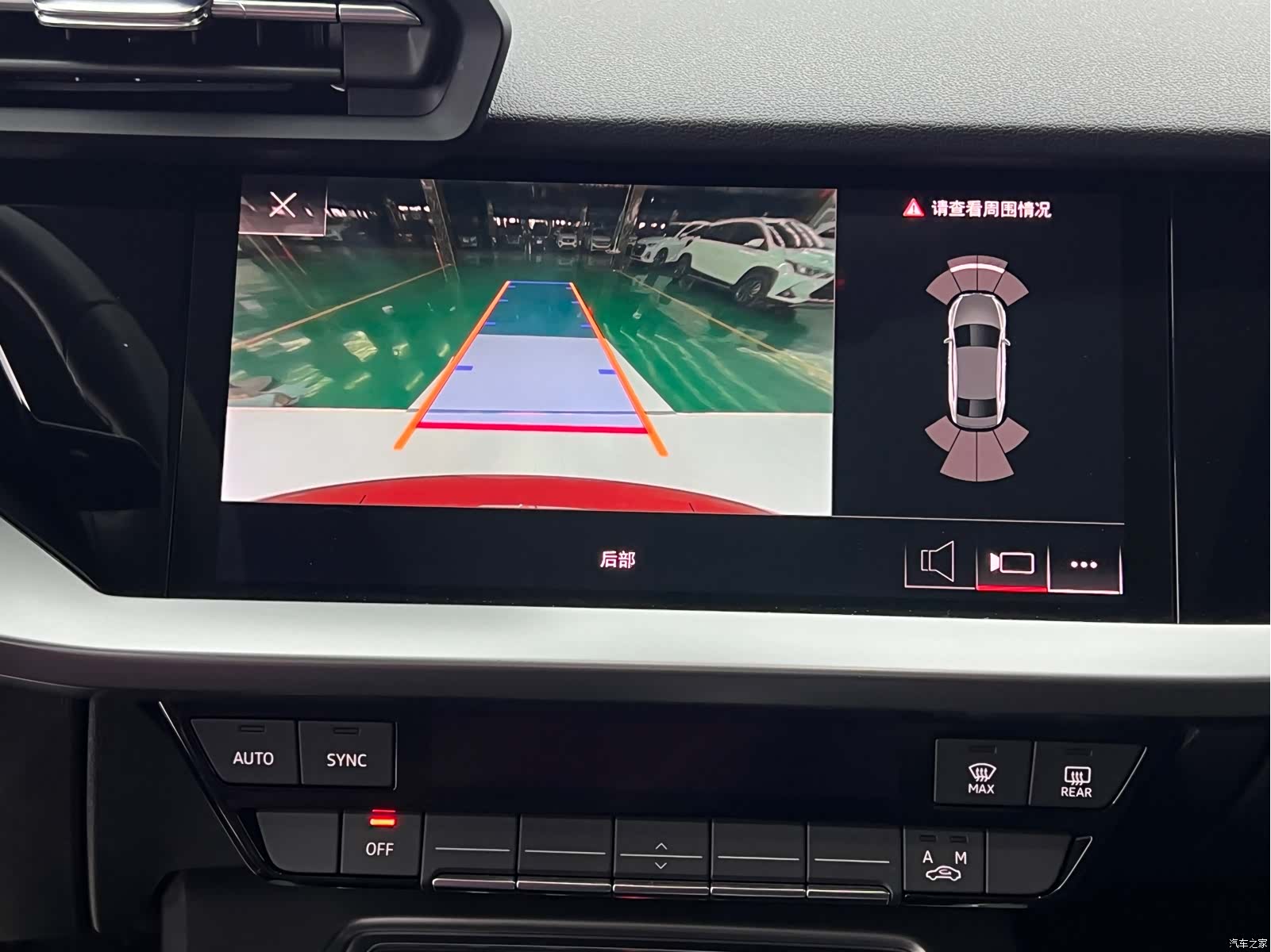 Audi A3, 2022 17