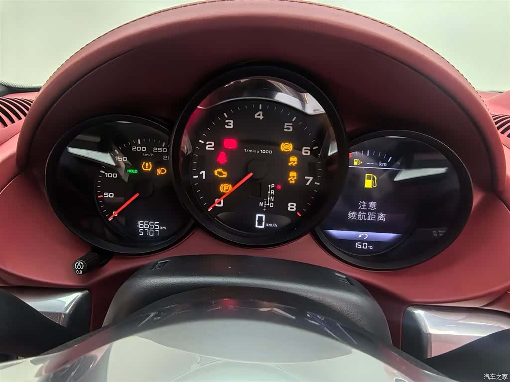 Porsche Boxster, 2024 10