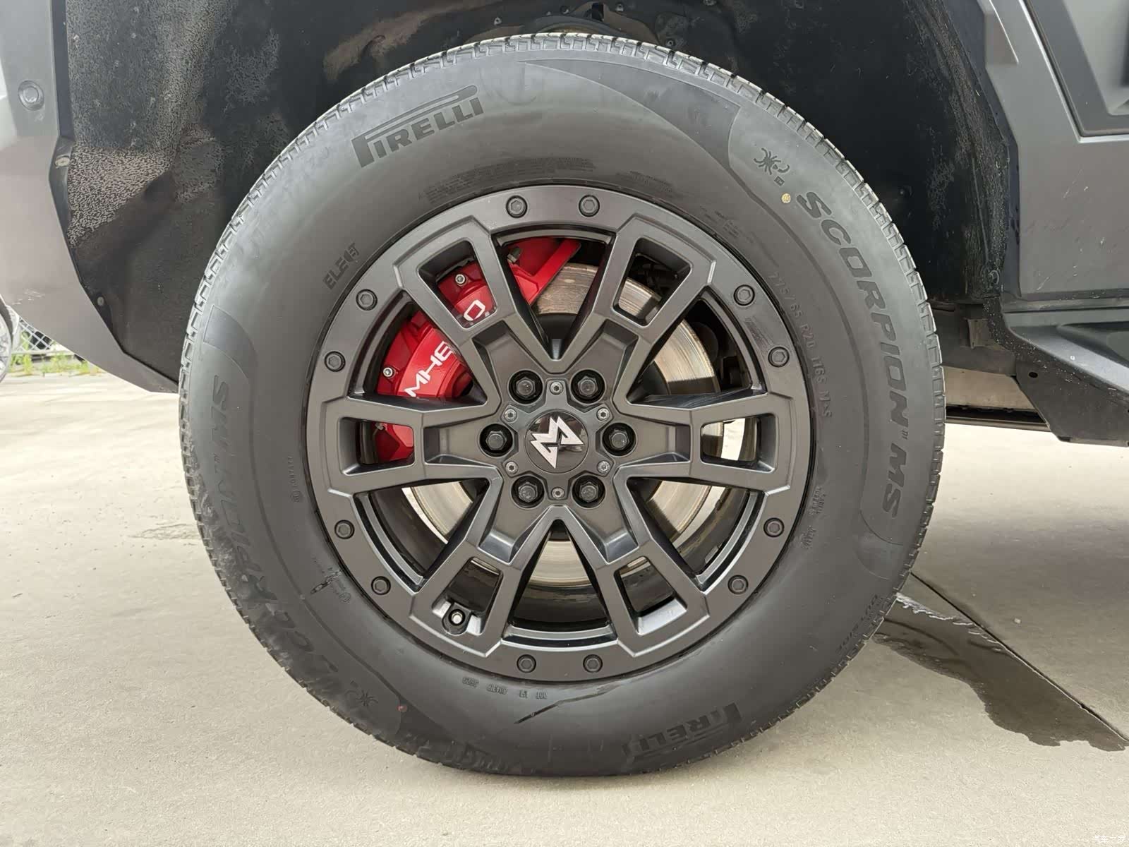 Mengshi 917, 2024 18