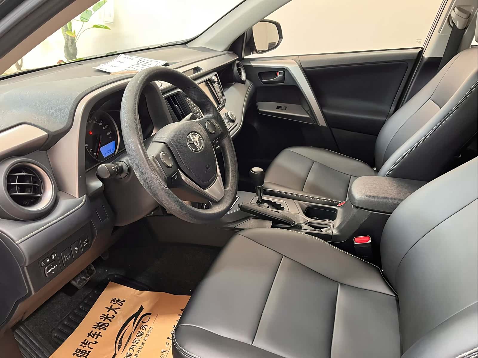 Toyota RAV4, 2016 4