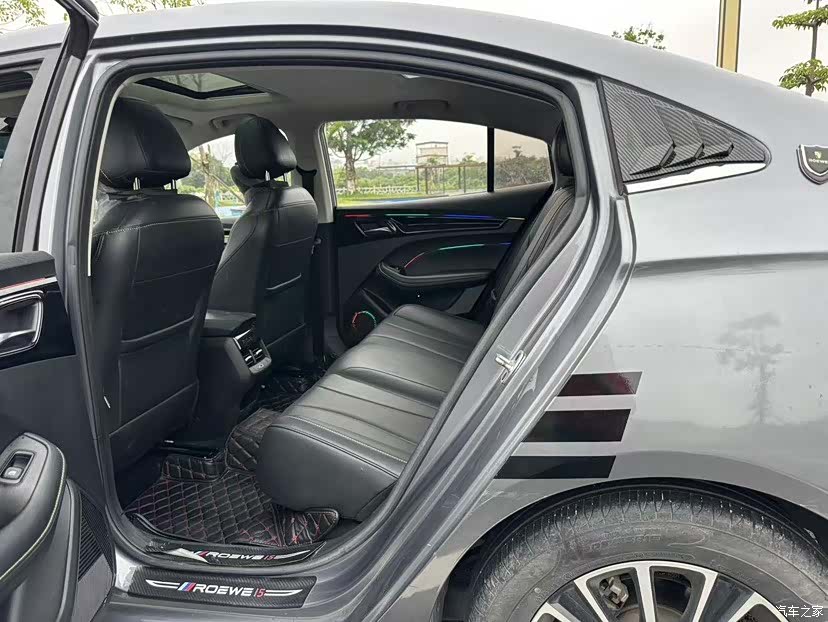 Roewe i5, 2021 10