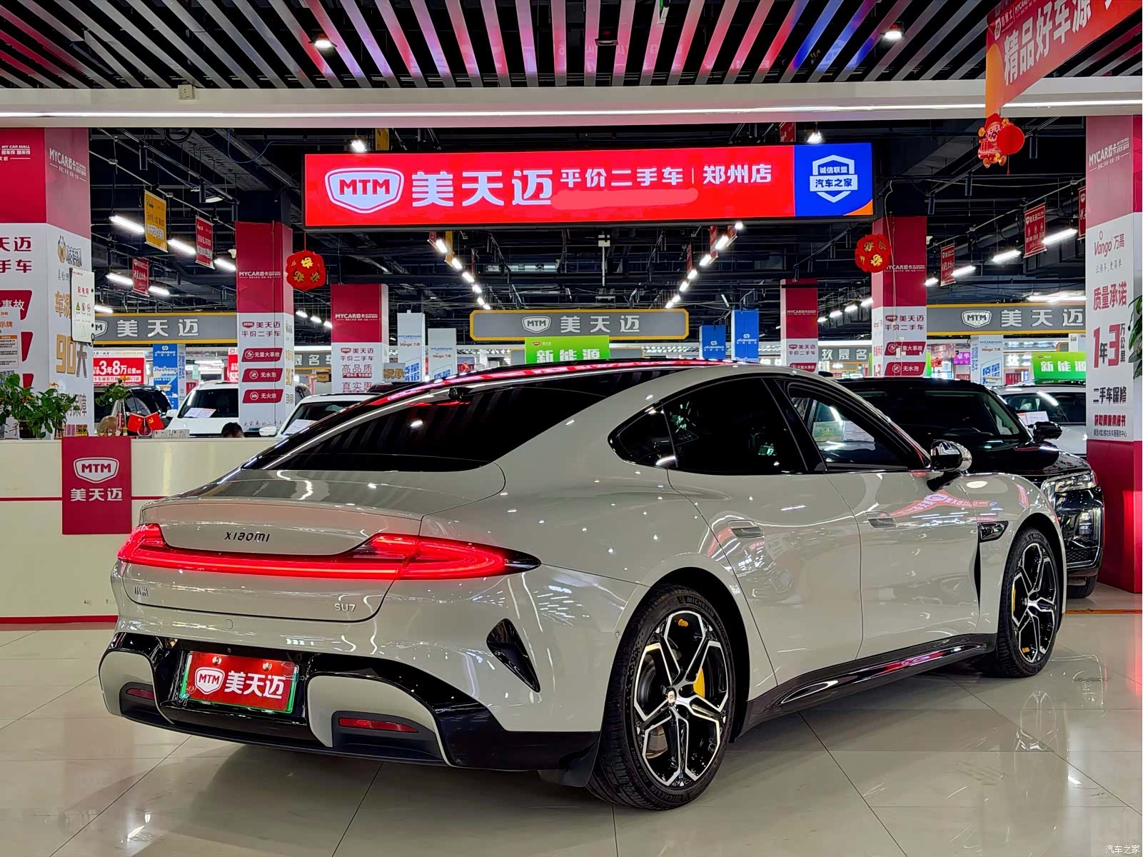 Xiaomi SU7, 2025 4