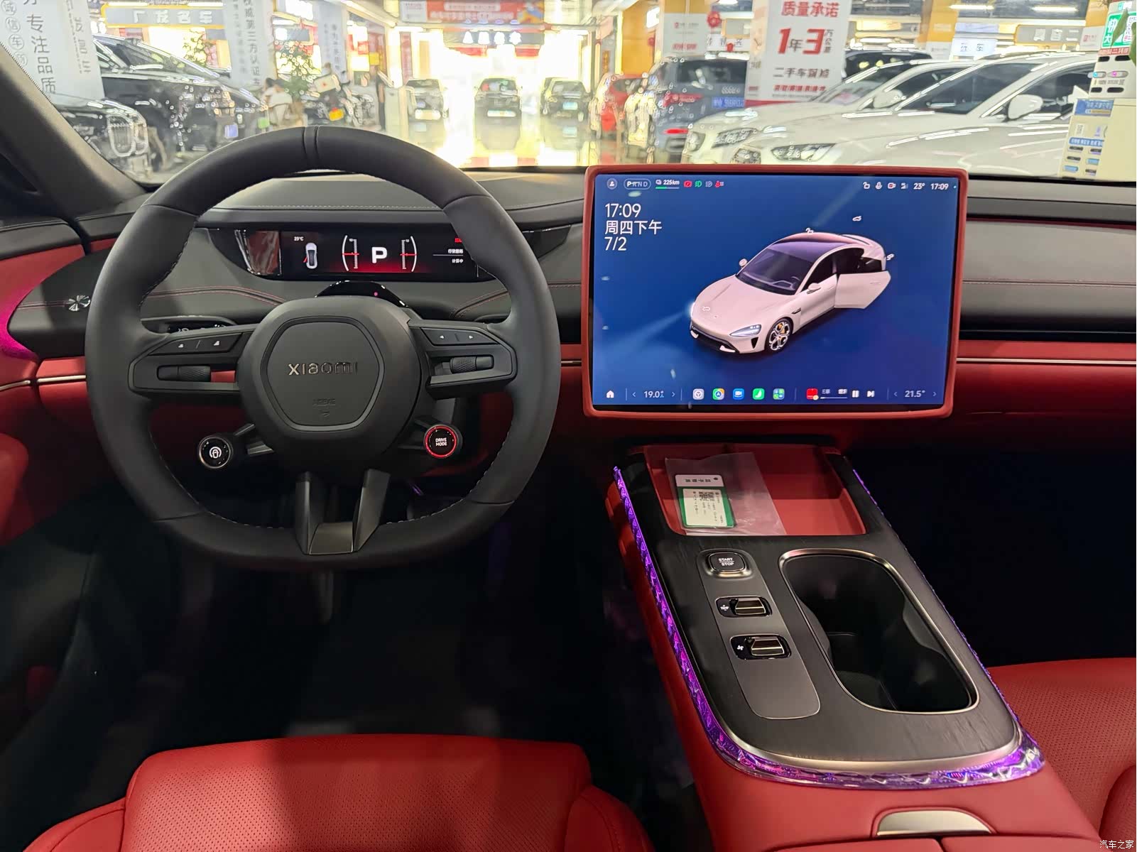 Xiaomi SU7, 2025 16