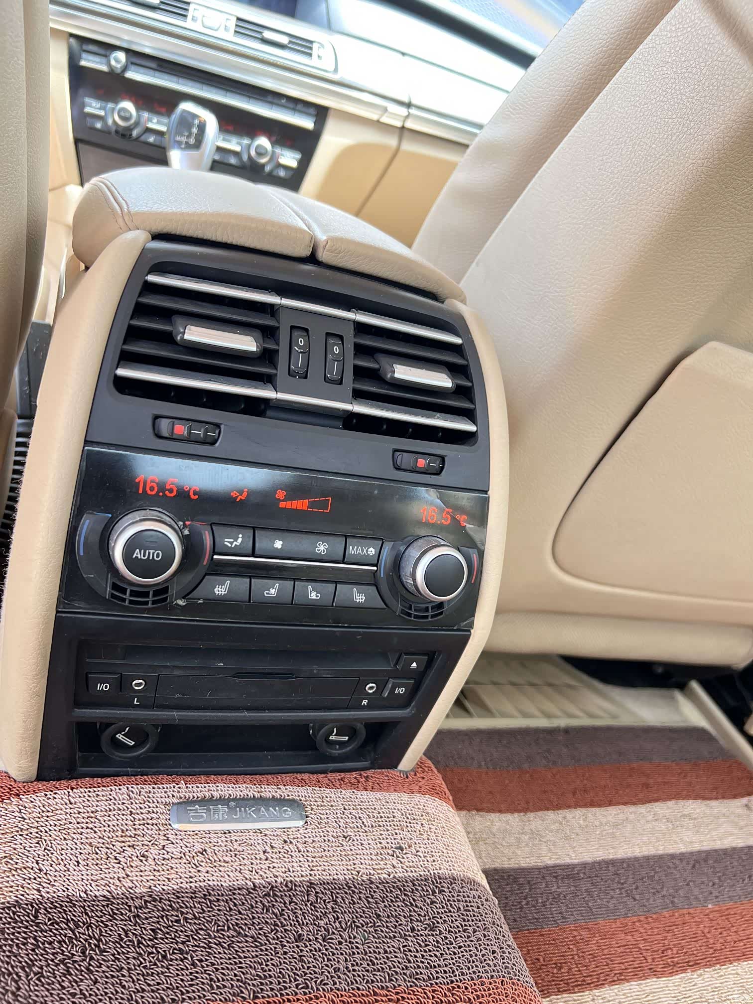 BMW 7 Series, 2010 12