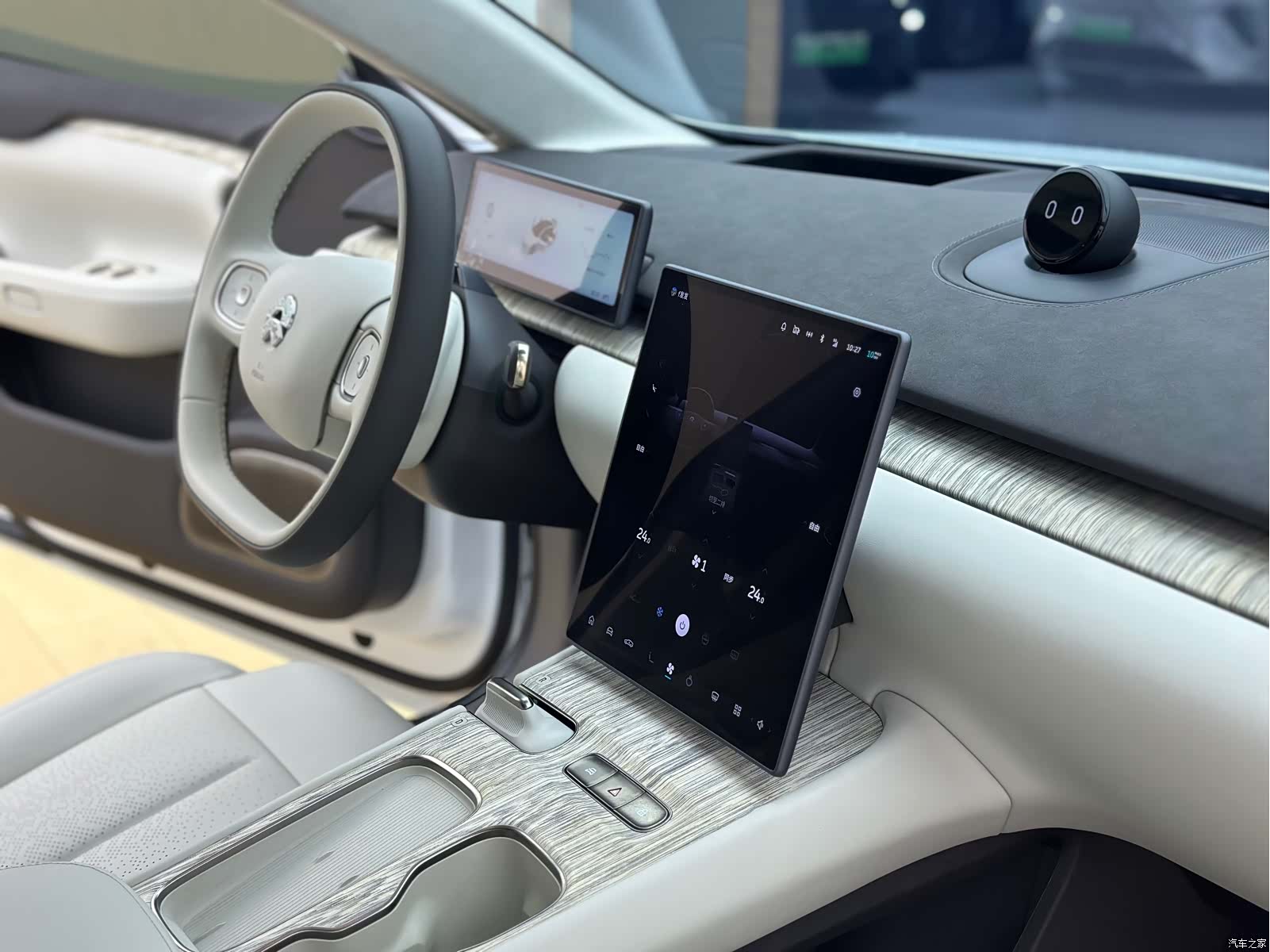 NIO ET7, 2024 11